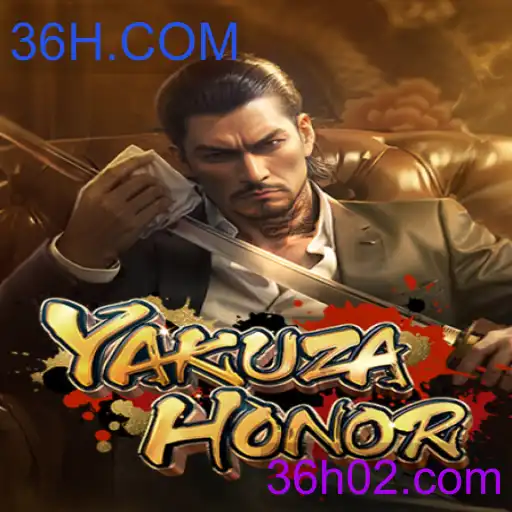 YakuzaHonor